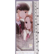 9 Bookmarks Bongkoch Manga
