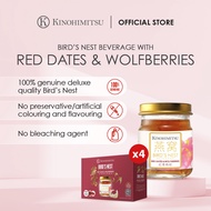 [Bundle of 4] Kinohimitsu Bird's Nest with Red Dates &amp; Wolfberries 6's x 4