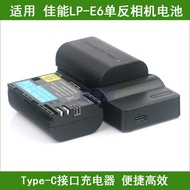 Suitable for Canon Battery+Charger LP-E6 EOS 5D Mark II III 5DSR 5D2 5D3