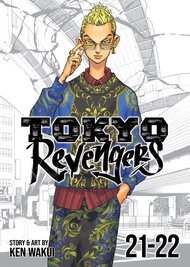 Tokyo Revengers (Omnibus) Vol. 21-22 Tokyo Revengers (Omnibus) Vol. 21-22 Paperback