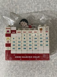 (歡迎議價)(二百5星好評賣家) 《櫻桃小丸子》（Chibi Maruko Chan） 主題的 萬年曆積木