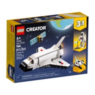 (Dontjj) Lego Creator 3in1 31134 Space Shuttle