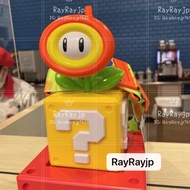 RayRay Japanese Goods Immediate Shipment Water Bottle Pokémon Japan Universal Studios Osaka Mario Party Nintendo