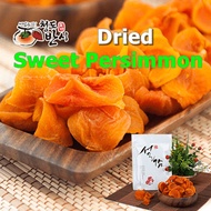 Fresh Dried Sweet Persimmon 60g x 5packs/Sweet Healthy Dried Food Snack from korea