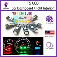 [🇲🇾] (1pcs) T5 LED Bright W3W Car Dashboard light Interior  DC 12V aircond viva axia myvi waja wira