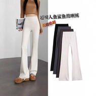 2025 Mermaid Line Slightly Flared Pants Women High Waist Women's Clothing Matching Slimmer Look Flar