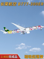 1: 400 EVA Air B777-300ER Passenger Aircraft B-16740 Alloy Aircraft Model Magnetic Landing Stand AV