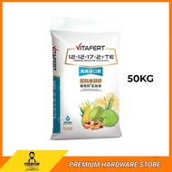GARSONI Vitafert 12-12-17 50kg Fruit Fertilizer Flower Fertiliser Baja Buah / Baja Bunga
