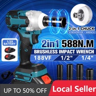 2 IN 1 588N.m 188VF Brushless Cordless Electric Impact Wrench 1/2"Wrench 1/4"Screwdriver Drill Socke