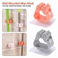Multipurpose umbrella mop hook mini hook umbrella hook umbrella hanger mop broom broom toilet mop