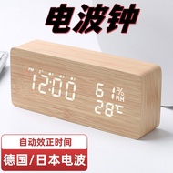 Jam Kawalan Radio Pintar Jepun LED Kayu, Jam Kawalan Radio Jerman, Jam Penggera Kawalan Radio Elektr