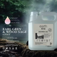 สบู่เหลว แบบเติม Earth Eco ขนาด 3 ลิตร กลิ่น Earl Grey &amp; Wood Sage กลิ่นผ่อนคลาย เหมาะสำหรับโรงแรมและสปา