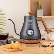 1.0L Electric Kettle Tea Coffee Pot Slender Spout Matte Texture Stain