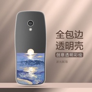 Suitable for Nokia 3210 mobile phone case 4G transparent TA-1619 protective cover, lightweight 102/2