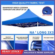 [HAPPYQY+38x8 10x10 Canvas only market canopy Canvas canopy/ canopy cloth/ for market tents Night Ma