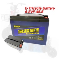 1PCS 12V 45.5AH BATTERY ELECTRIC TRICYCLE SCOOTER 6-EVF-45.5 DZF-45 BATERI BIKE TIGA RODA 45AH