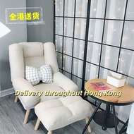 ✅ A&0280懶人躺椅 懶人沙發 梳化sofa 日式榻榻米臥室單人沙發椅 折疊多功能午休椅 陽台沙發椅