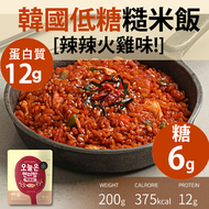 DASHIN 韓國低糖糙米飯(辣辣火雞味!!) - 6g 糖, 促進腸道蠕動, 提供飽足感, 蛋白質12g   95196