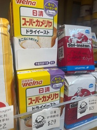 日清乾酵母粉