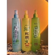 Florida Water mosquito repellent insect prevention at home travel Mosquito Repellent Spray 花露水驱蚊防虫居家