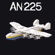 Lego an225 Airplane Air Transport Airplane Assembled Toy Model Ornaments Compatible Lego Small Parti