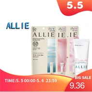 Kanebo ALLIE EX Uv Perfect High-Efficiency Water Curd Version 3.0 TONE UP UV Brightening Sunscreen 6