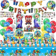 189 PCS Mario Birthday Party Supplies, Party Decorations Includes Balloons, Film Balloons, Plates, Cups, Banners, Knives, Forks, Spoons, Napkins, Stickers, Cake Topper, Cupcake Toppers, Tablecloth