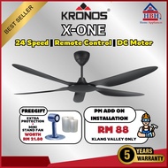 【DEKA X-ONE 46/56】 Deka Ceiling Fan 46/56" Remote Control / Kipas Siling Kawalan Jauh / Silent Motor