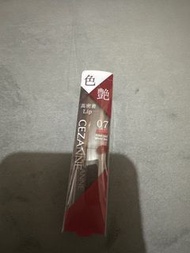 Cezanne 唇膏