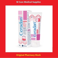 Hyphens Ceradan® Ceramide Skin Barrier Repair Cream 30g (For very dry, itchy & sensitive skin