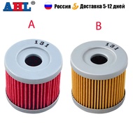 1/2/4/6/8/10 PCS Motorcycle Oil Filter For HYOSUNG GV250 GV125 GT125 GT250 GF125 GA125 RT125 RX125 C
