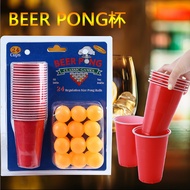 24 beer Table Tennis Game Cup Bar Supplies Outdoor Leisure Game beer pong Cup Song Cup