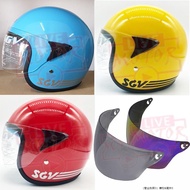 / Motorcycle / ✫MOTOR LIVE SGV Kids Visorex Helmet (SIZE S 52-54CM)♂