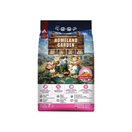 (7 KG) Petheria QOOP อาหารเม็ดแมวคูปป์ กลูเตนฟรี ขนสวย สุขภาพดี สำหรับแมวทุกช่วงวัย ทุกสายพันธุ์