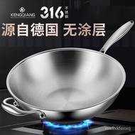 W-8&amp; German Wok316Stainless Steel Pot Uncoated round Bottom Frying Pan Concave Gas Stove Flat Bottom Pot for Induction C