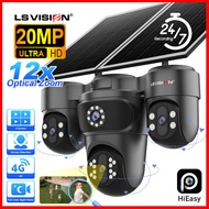 LS กล้อง10MP สี่เลนส์สี่ตัวหน้าจอ AOV (เสมอในวิดีโอ) กล้องวงจรปิดพลังงานแสงอาทิตย์4G 12X ซูมออปติคอล