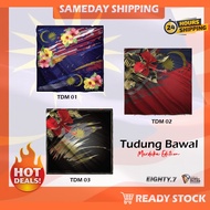 ClearStock TUDUNG BAWAL Merdeka Edition | Tudung Cotton Voile Merdeka | Tudung Merdeka | Tudung Prin