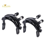 LP Litepro Folding Bike Caliper Brakes for Brompton Brake Lever Aluminum Alloy C-Caliper EIEIO Bicycle Accessories