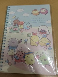角落生物 日記簿