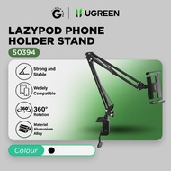 HP UGREEN Lazypod tablet Smartphone Lazy Phone Holder iPad Holder tablet