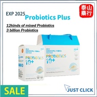 [24hours delivery] atomy probiotic 2.5g x 120pcs 艾多美 益生菌 atomy probiotic