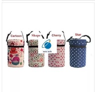 Zojirushi/Thermos Food Jar Carry Bag 710ml-750ml-J1