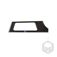 Suitable for BMW/E90/E92E93 Three Series Carbon Fiber for Left Air Outlet Panel Car Interior Accesso