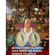 Lersi Sorng-Na (2 faces) Achan Thong Taladphu Rare