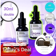 cnp derma answer active boost 1+1 double promotion