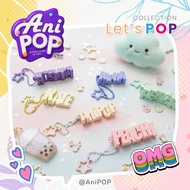 [KC01A] AniPoP 3d Name Keychain Cute Changeable Choose The Color l Custom Gift