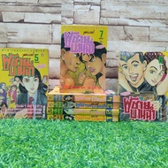 :Comic Book: Title: The Man Blooms 1-7 Volumes Complete Set(X4523)