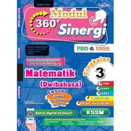 Excellent: 360 Synergy Module: Mathematics + Mathematics: Form + Form 3: 9786294873810