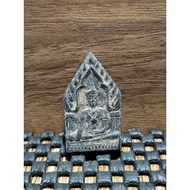 Phra Khun Phaen, decorated with Chinnarat arch Wat Na Phra Meru 2534