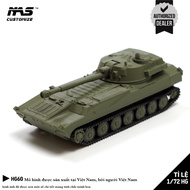 [NAS] 2S1 gvozdika self-propelled float HG model, scale 1/72. 2s1 tank assembly model, scale 1:72 HG